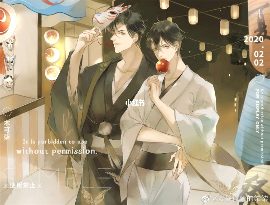 江停严峫做坏尾巴mono猫弄