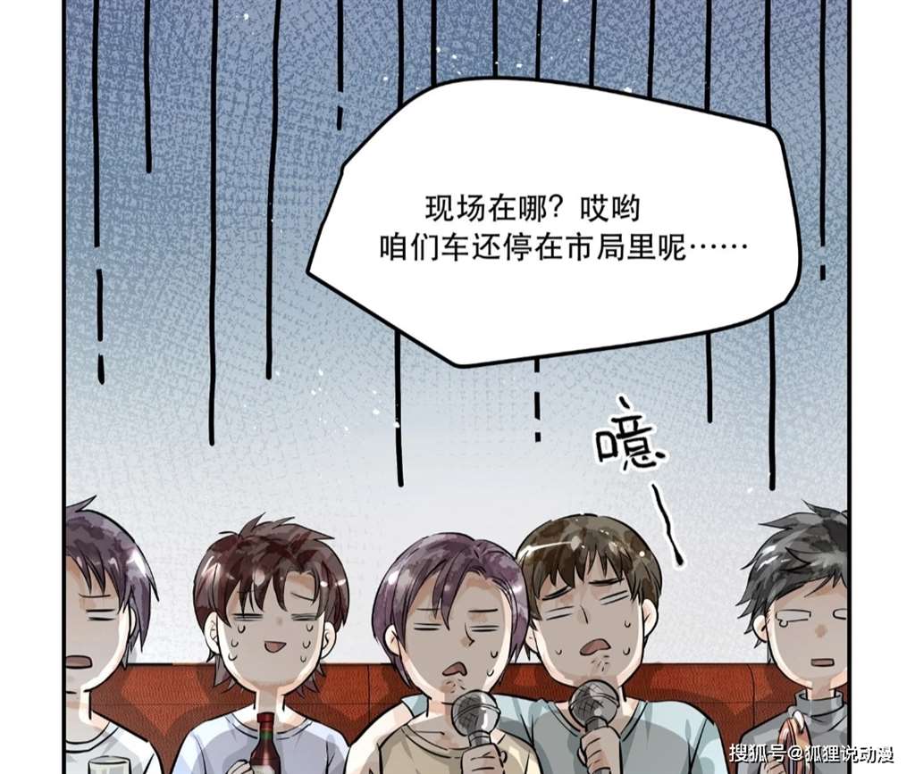 writeas江停道具夹东西深点迷你受