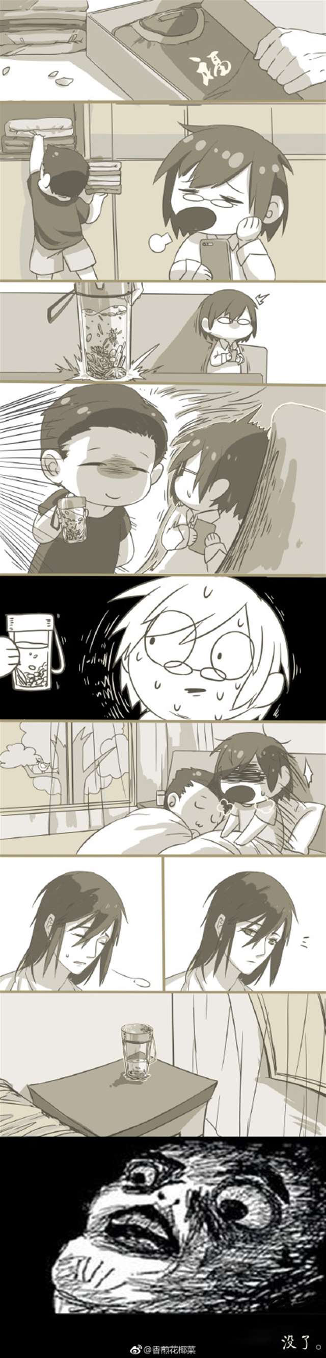 舟渡车强制r龙椅生殖腔PLAY