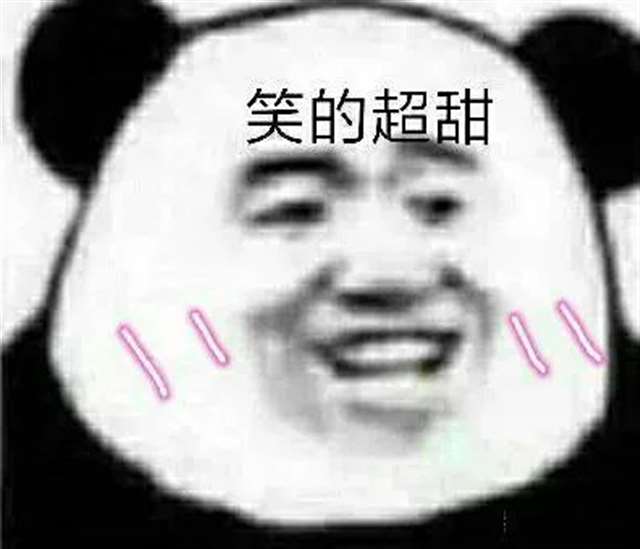 今后阿姨都是你的人 叫阿姨…不说就不给你