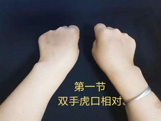 50岁老阿姨吧,每天多躺十分钟