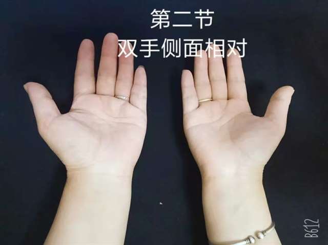 50岁老阿姨吧,每天多躺十分钟