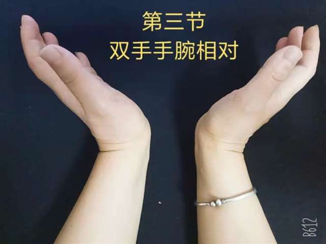 50岁老阿姨吧,每天多躺十分钟