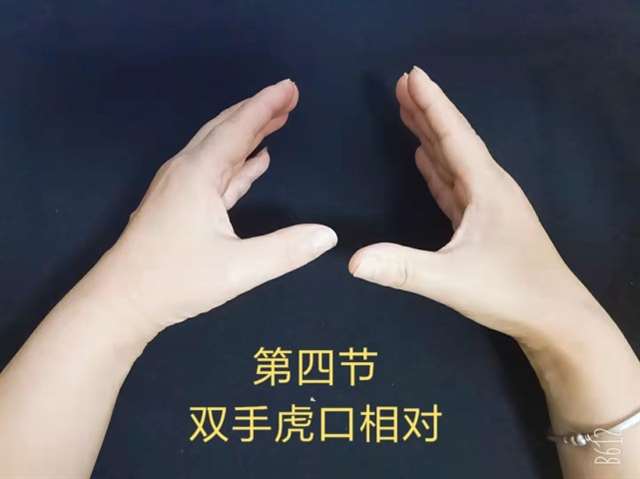 50岁老阿姨吧,每天多躺十分钟