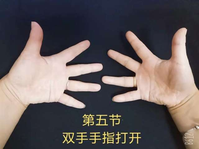 50岁老阿姨吧,每天多躺十分钟