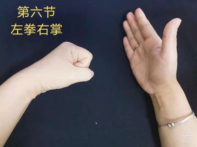 50岁老阿姨吧,每天多躺十分钟