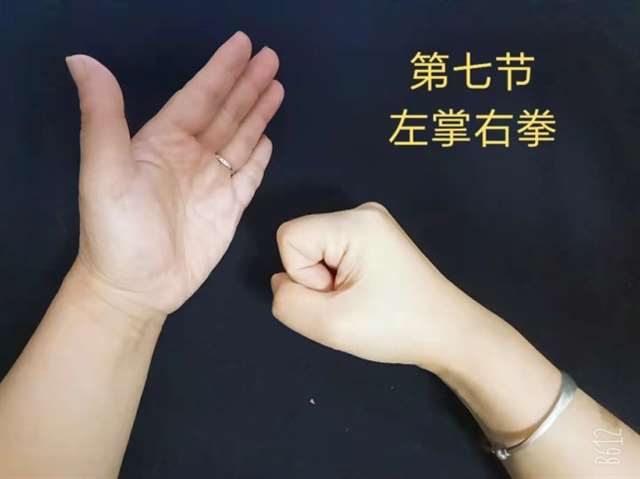 50岁老阿姨吧,每天多躺十分钟