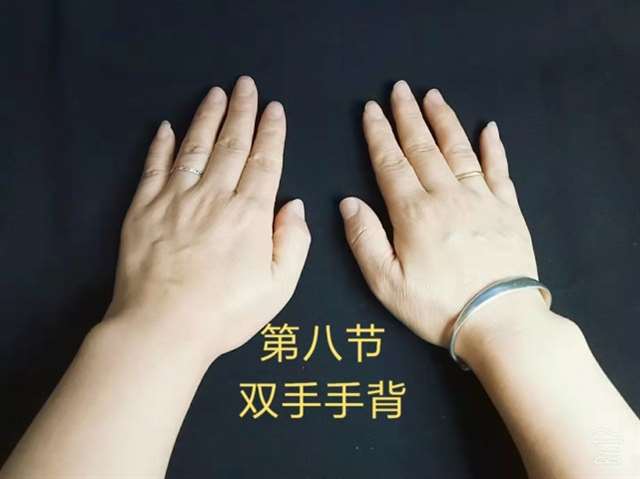 50岁老阿姨吧,每天多躺十分钟