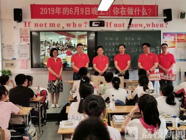 高考前夜的突破老师 高考前夜美篇