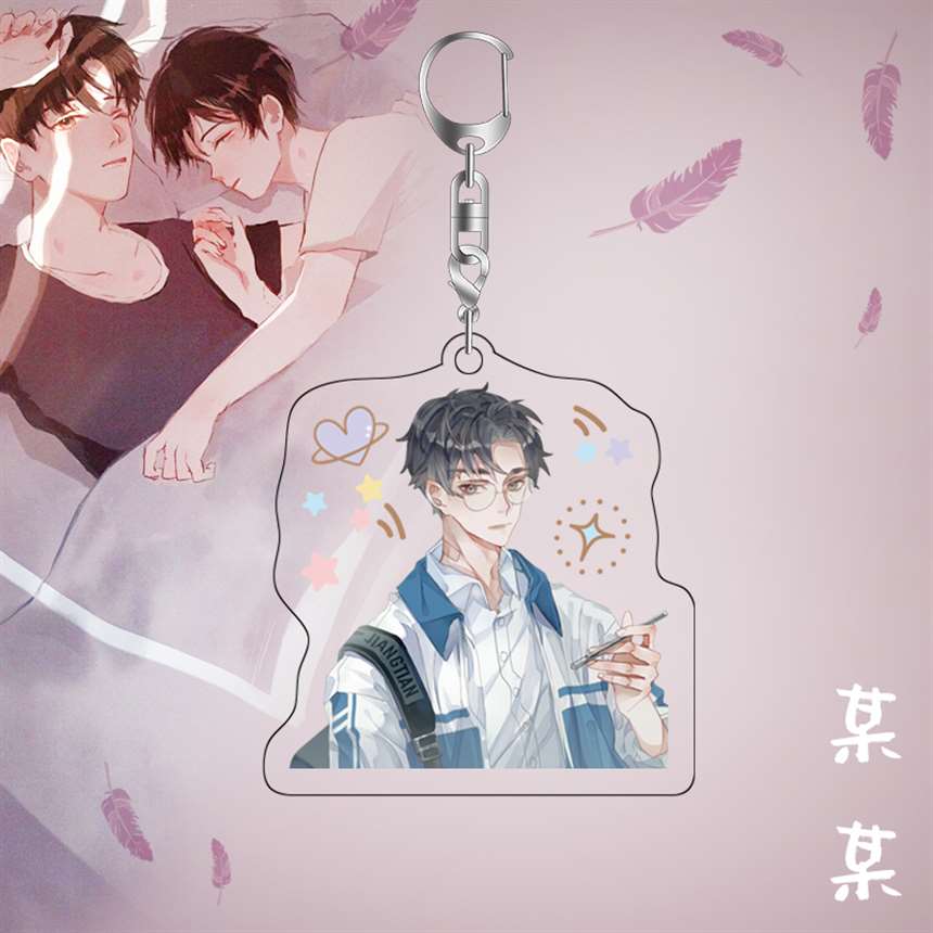 文轩write. as女装车肉薄荷烟衬衫下面片段1