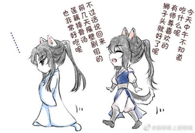 踏仙君临幸楚妃大殿上晚车激烈榻上强欢干哭