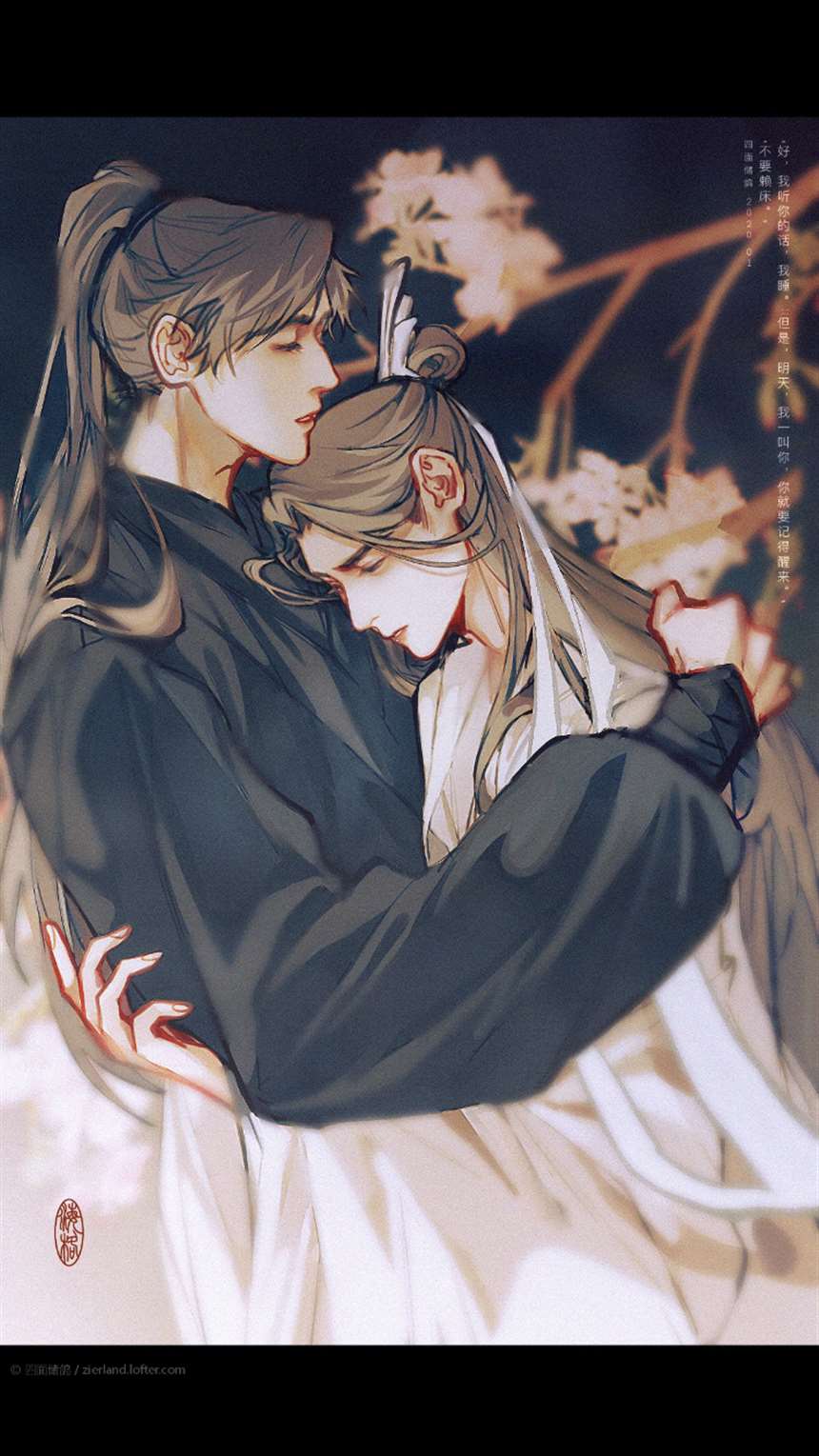 花城谢怜润滑剂塞珠串做哭还继续