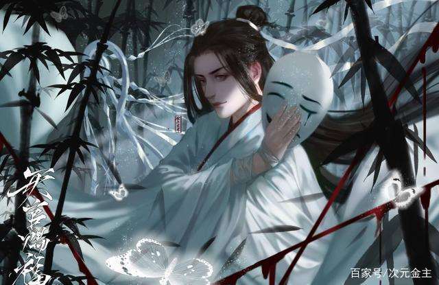 两个花城×一个谢怜r18车猛车