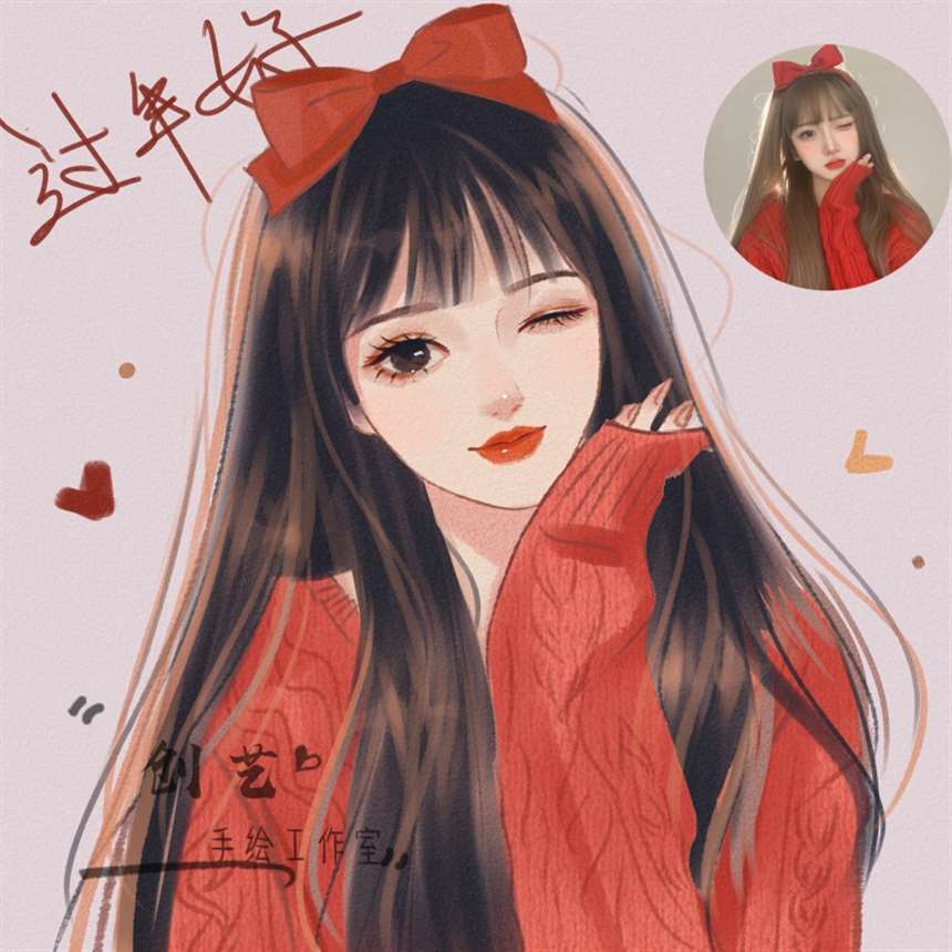 微信头像定制水彩照片画师原创约稿画头像代画画动漫真人微信人像手绘