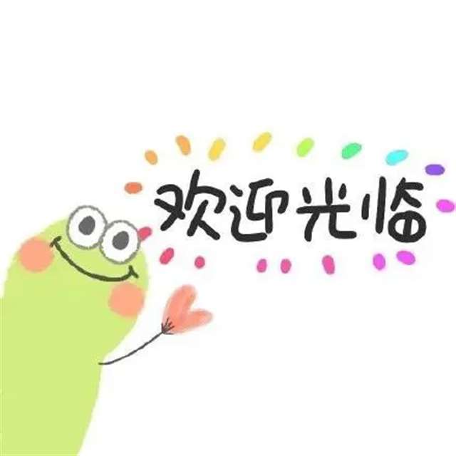 森系干净短句无关爱情 阳光慵懒干净文艺短句