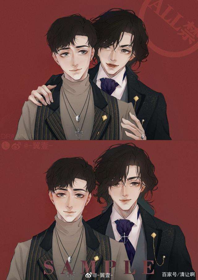 花城被反攻 花城把谢怜撅起来