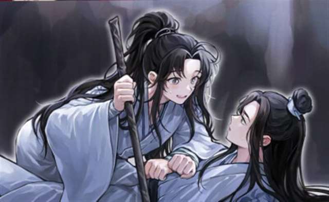 魔道祖师忘羡污到爆的长图