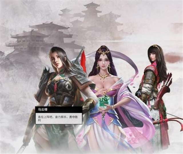 全面战争三国裸体立绘mod精品强化包