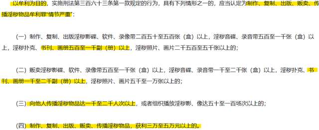 大家觉得天官赐福恶心么 天官赐福有多垃圾