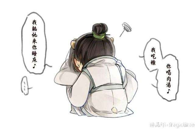 渣反里的神仙句子 渣反中值得摘抄的句子