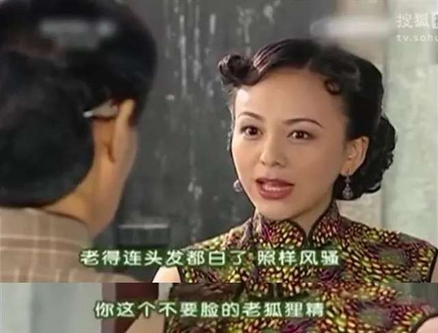 男人说你好骚啊是夸你还是骂你 你是不是我的小SB