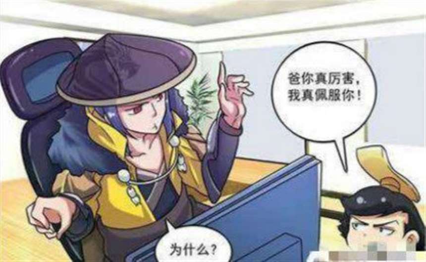 刘禅一直夸孙尚香厉害刘备 刘禅和孙尚香搞不让刘备知道