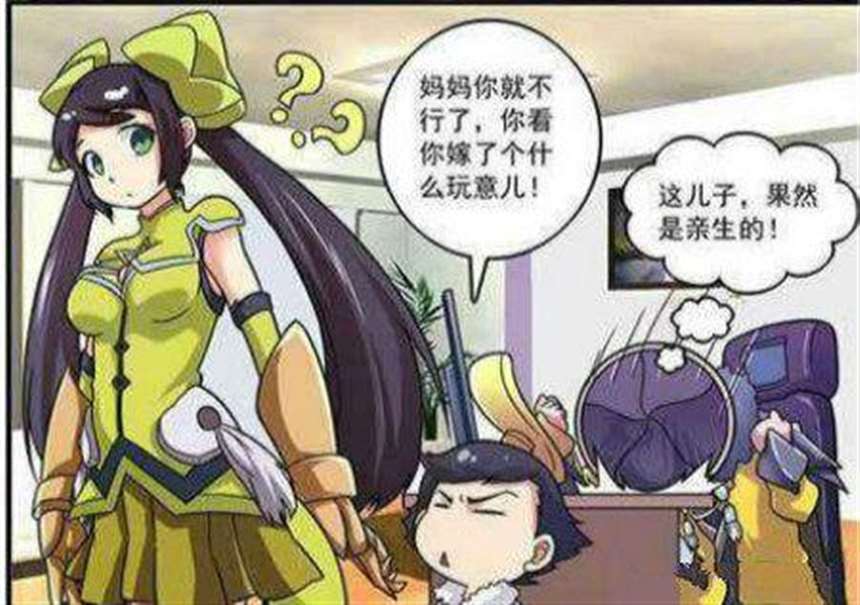 刘禅一直夸孙尚香厉害刘备 刘禅和孙尚香搞不让刘备知道