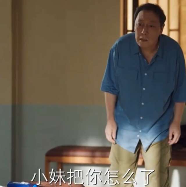 我不干净了什么梗