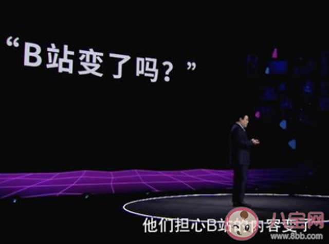 叔叔我啊是真的生气了什么梗