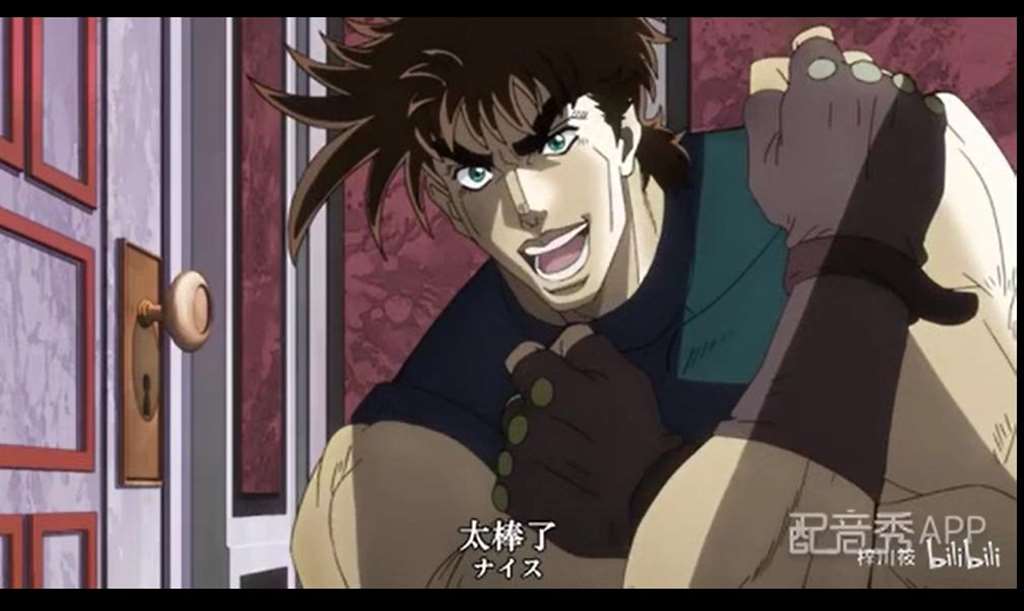 袭击妈妈锁孔看她什么梗