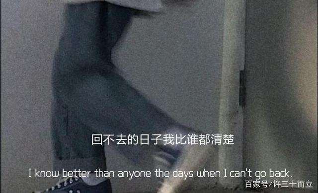 惊艳到你的民国风文案 民国时期惊艳的100句话