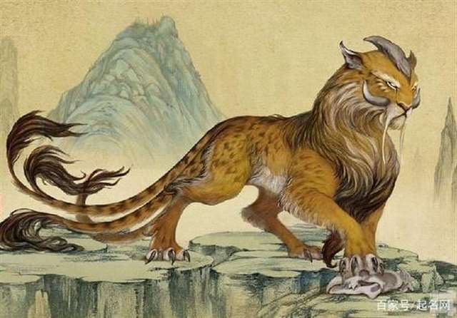 山海经里唯美的名字