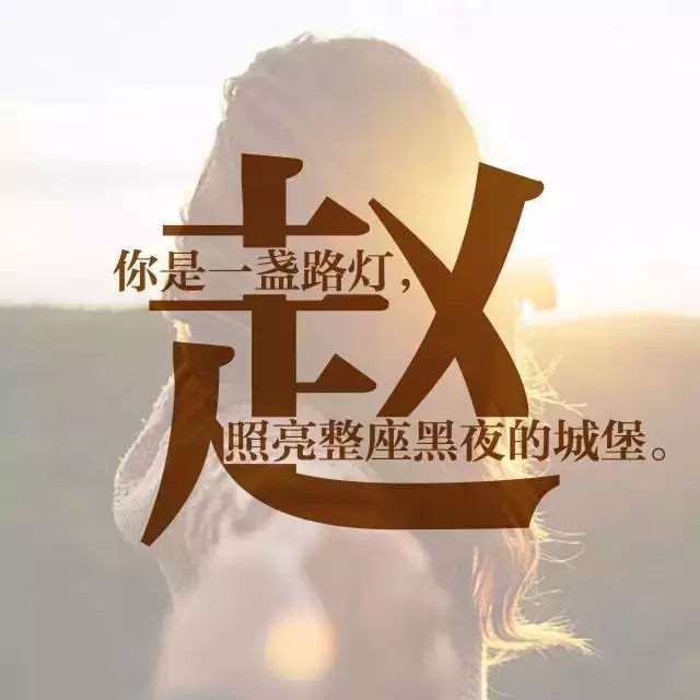 我姓丁的专属情话句子 丁姓有什么唯美句子