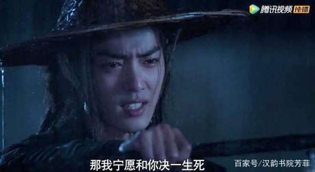 破云黑桃k对红心Q说的话