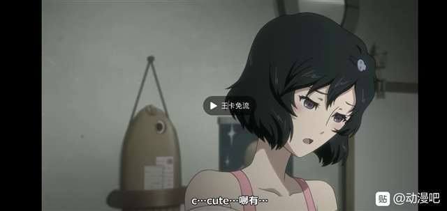 男生淦男生时是淦的哪个部位是一种什么样的体验