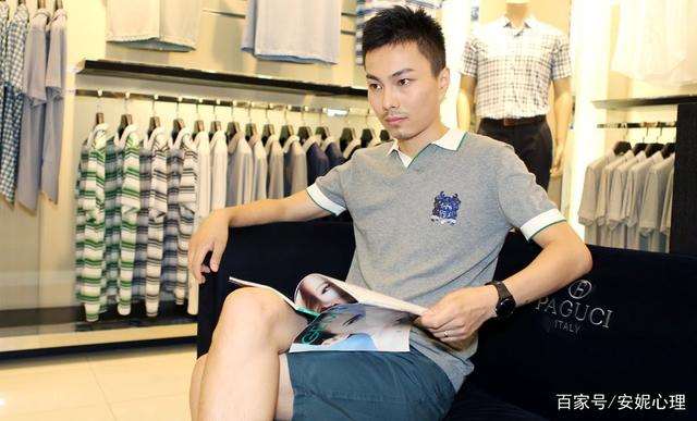 大叔控是什么心理 恋父情结