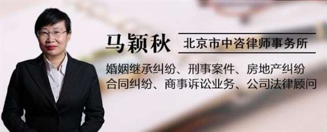 为了调工作跟领导睡 被领导要了无数次