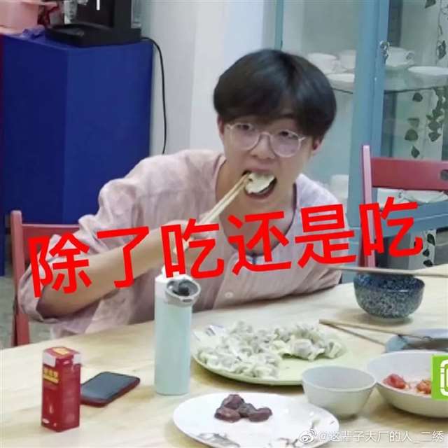 终于知道狗的感觉了 狗狗总是往我裙子里钻