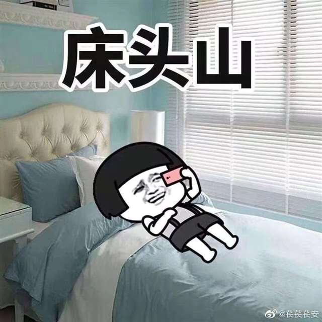 终于知道狗的感觉了 狗狗总是往我裙子里钻