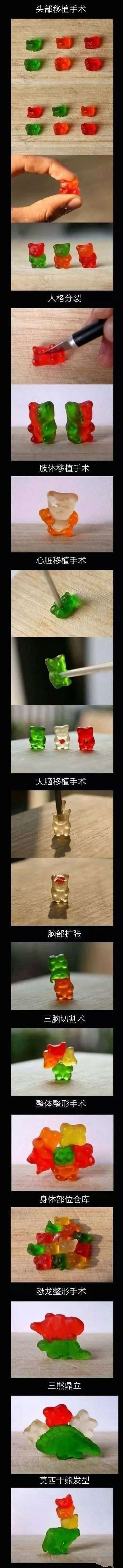 终于知道狗的感觉了 狗狗总是往我裙子里钻