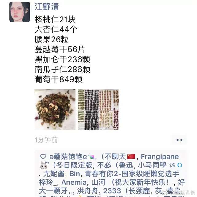 终于知道狗的感觉了 狗狗总是往我裙子里钻