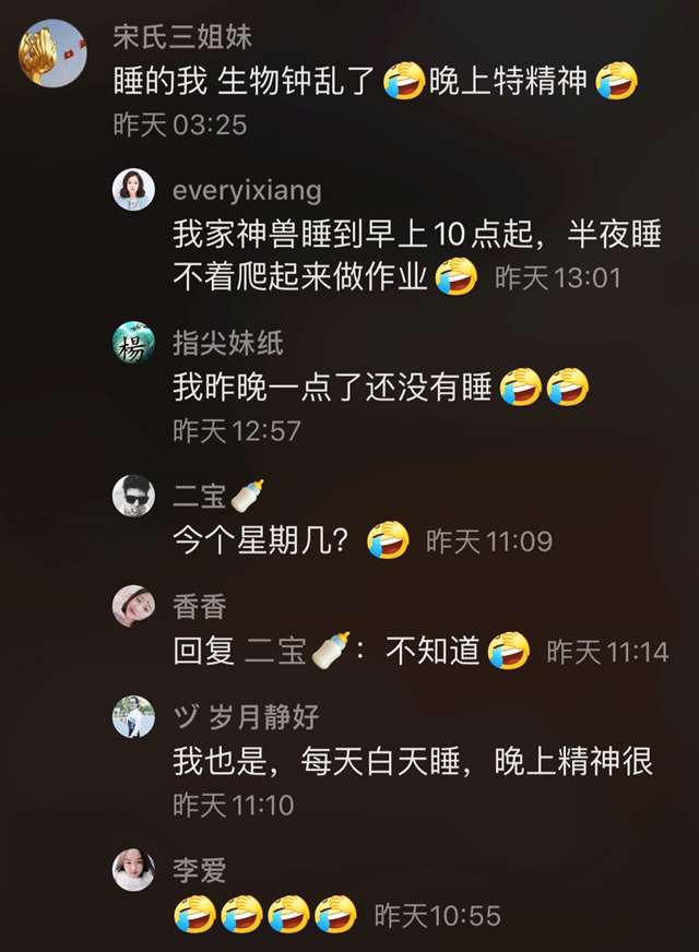 终于知道狗的感觉了 狗狗总是往我裙子里钻