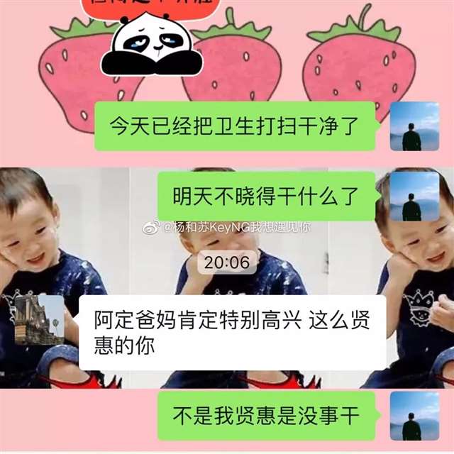 终于知道狗的感觉了 狗狗总是往我裙子里钻