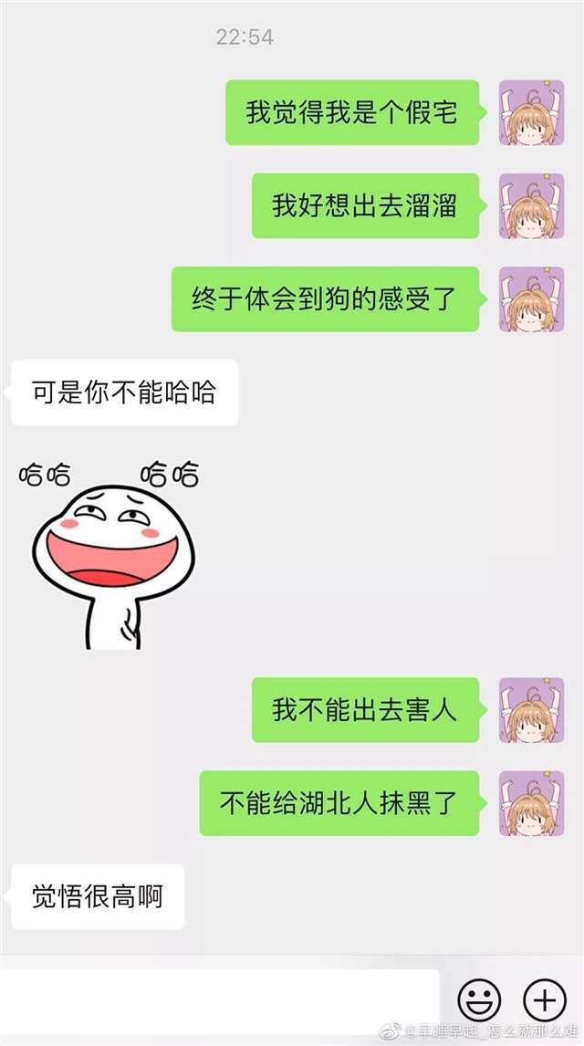 终于知道狗的感觉了 狗狗总是往我裙子里钻