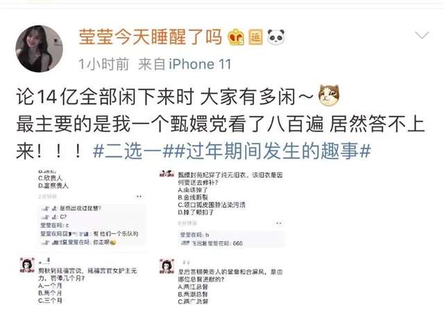 终于知道狗的感觉了 狗狗总是往我裙子里钻