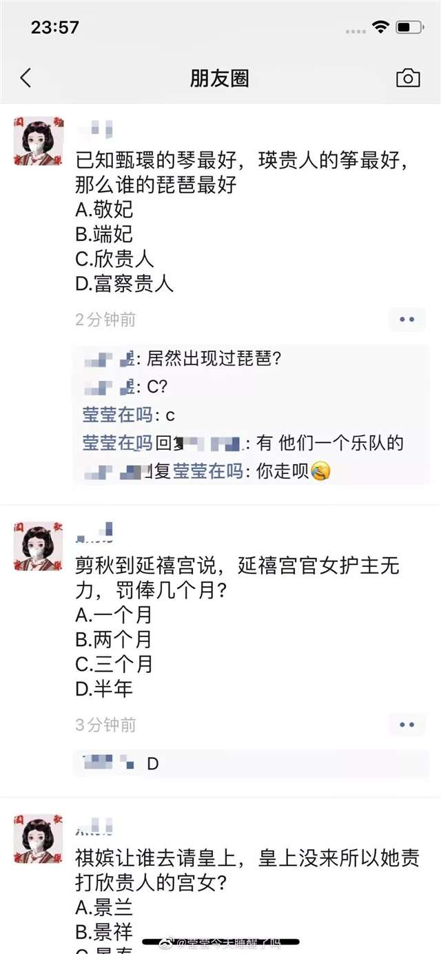 终于知道狗的感觉了 狗狗总是往我裙子里钻