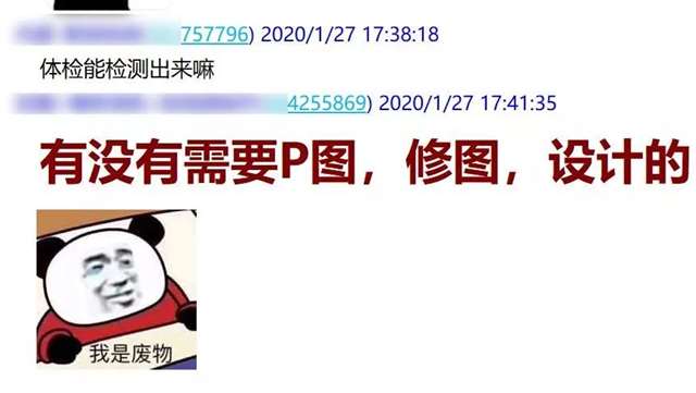 终于知道狗的感觉了 狗狗总是往我裙子里钻