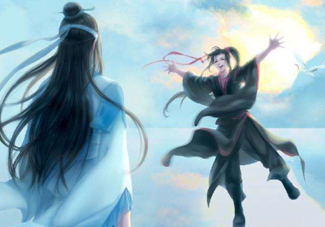 魔道祖师一人一句诗