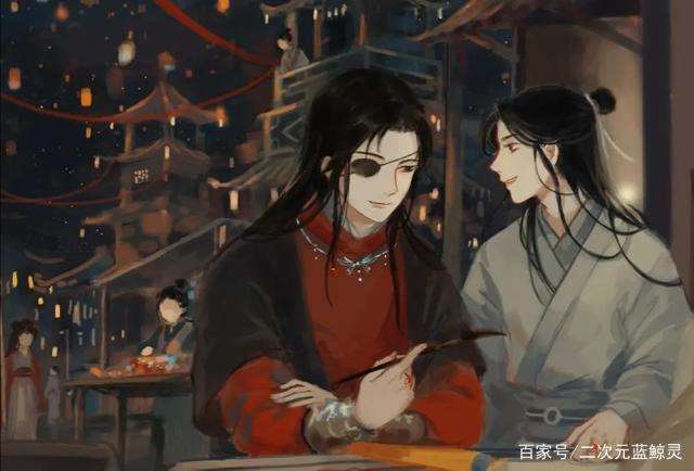 花城语录经典台词 花城情话语录合集