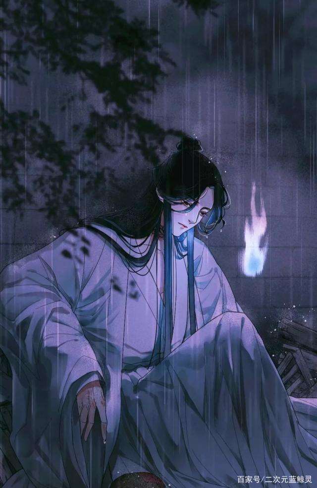 花城语录经典台词 花城情话语录合集